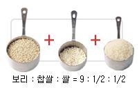 밥 맛있는 한식당 최상의 잡곡밥 비율