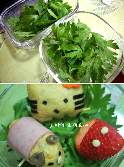 유부초밥
