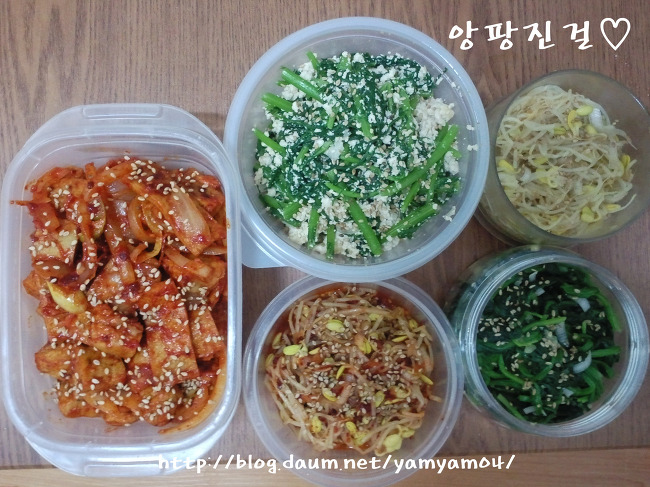 행복한반찬 이미지