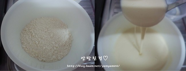 호떡 변장을 한 감쨈을 품은 핫케익~(식사대용,브런치,아이간식)