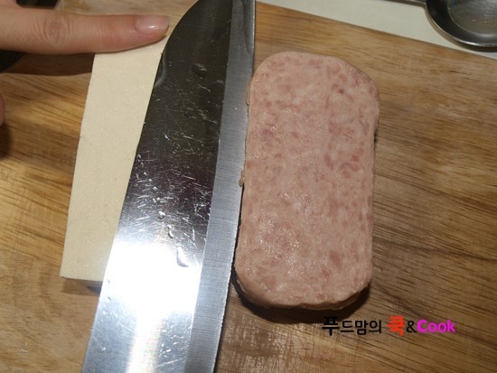 두부햄커틀렛