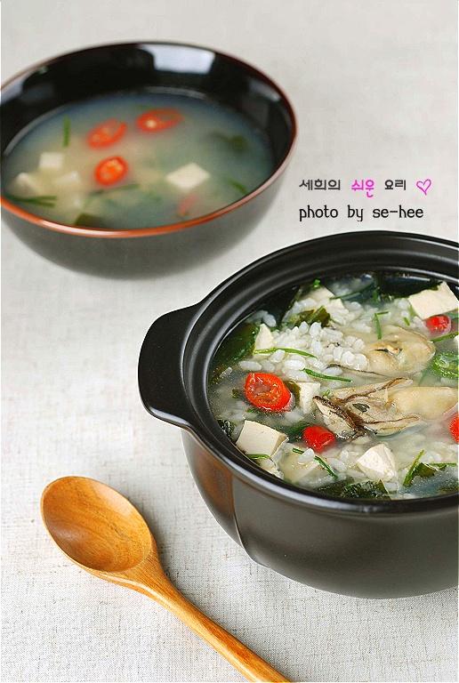 따끈따끈~겨울의 별미 굴국밥