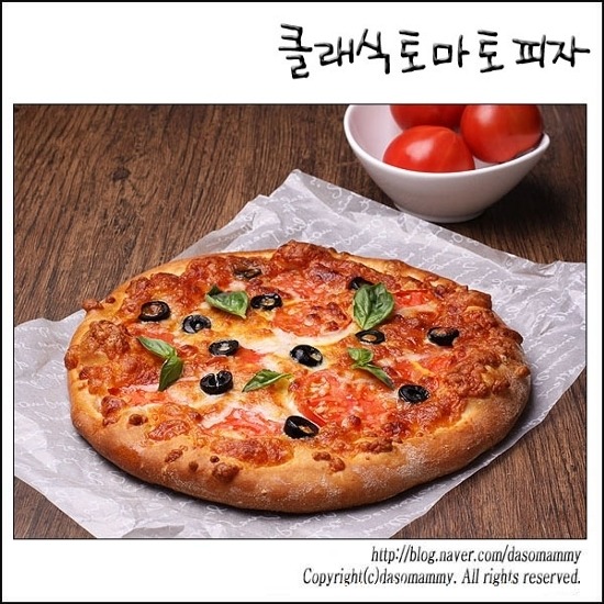 아이들이 정말 좋아라 하는 피자~-클래식토마토피자