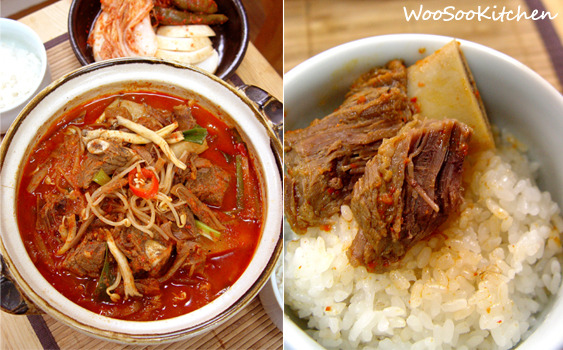 칼칼한 갈비개장만들기