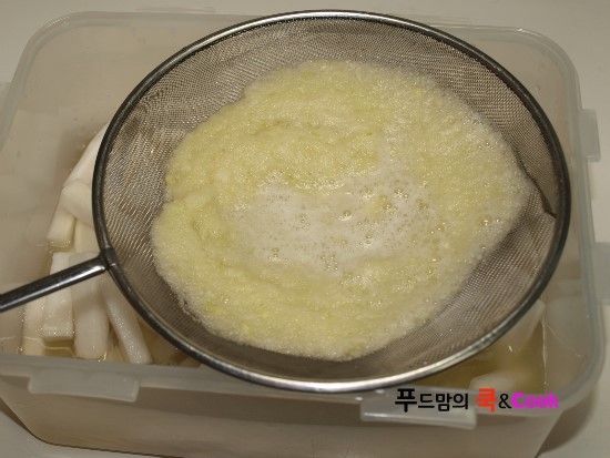 여름반찬 시원하게 입맛 살리는 여름동치미담그는법