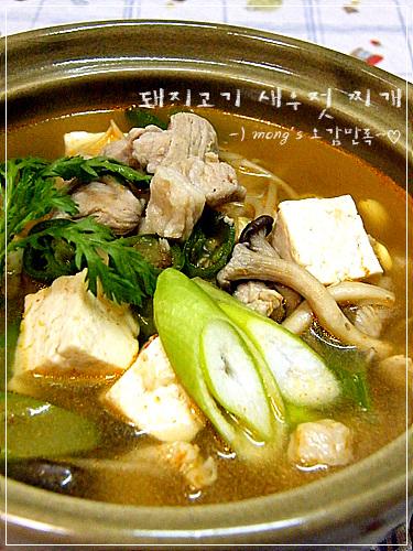 맛난 환상의 궁합!/돼지고기 새우젓 찌개~*