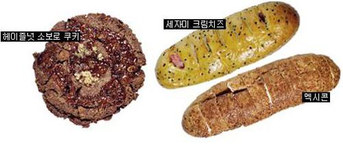 맛있다는 빵집의 베스트셀러