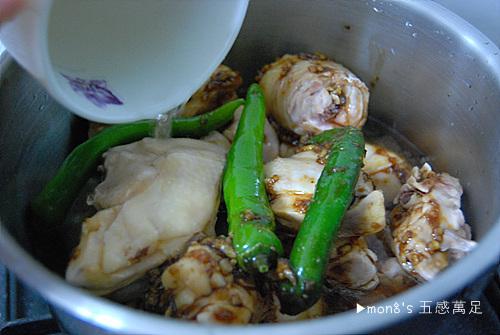 우리 아이들 겨울 보양식~ [안동 찜닭]