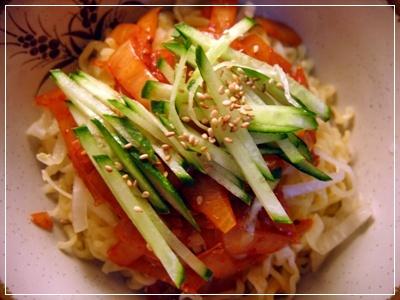 김치비빔라면