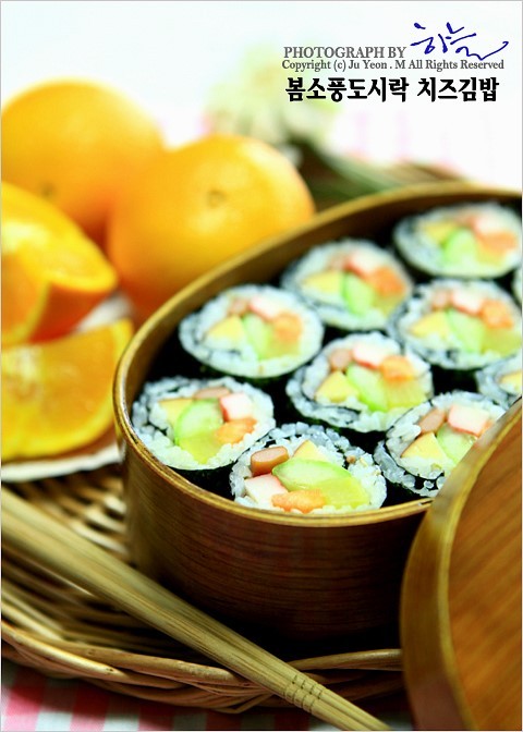 소풍김밥 이미지