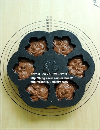 팥배기 초코단풍케익 ☆ 우리집에서만볼수있는 단풍구경오세요