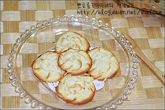 크림치즈쿠키와 간단포장