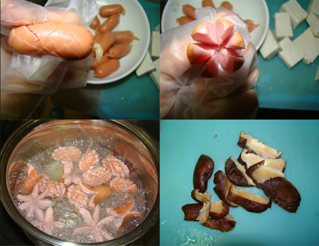 일식 두부 조림