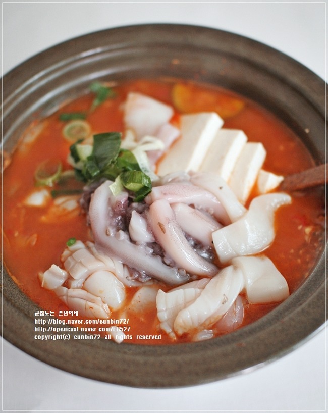찌개생각 이미지