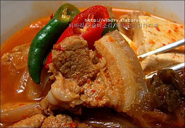 김치찌개 깔끔하게 끓이는 비법 4가지