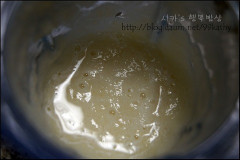 톡쏘는 맛이 매력있는 해물냉채