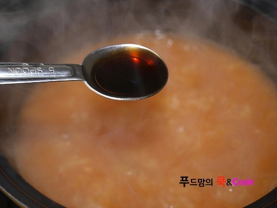 매콤하게 맛있는 낙지김치죽