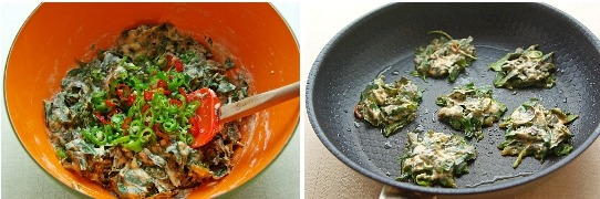 참죽&반죽 이미지