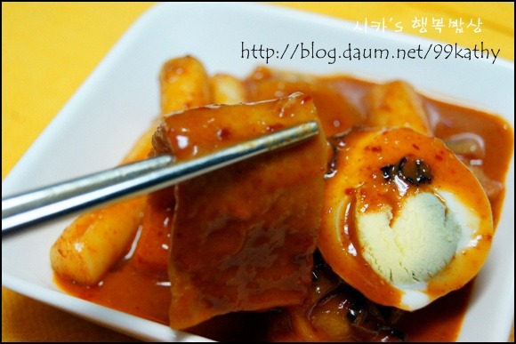 부드러움이 가득한 마요네즈소스 떡볶이