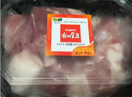 화끈하게 매운 돼지갈비찜