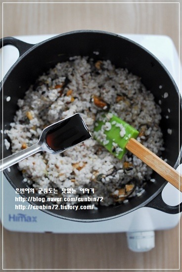 밥이보약 이미지