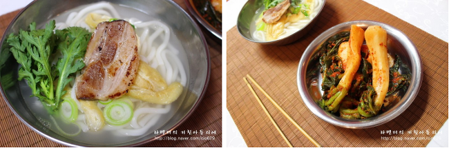 유부&우동 이미지