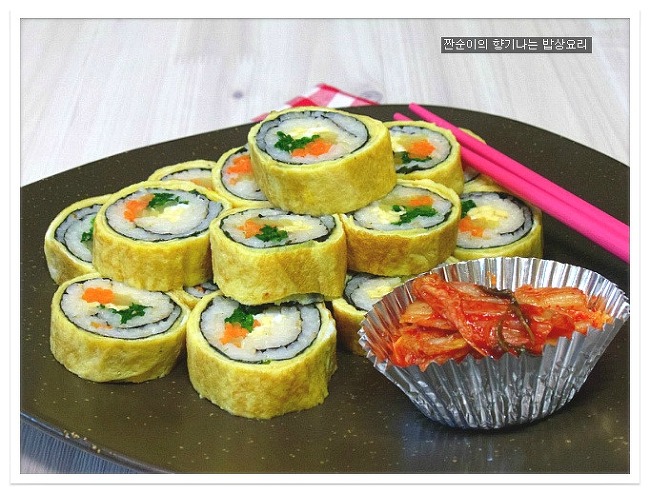 계란김밥 이미지