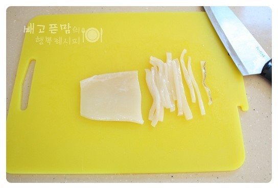 혼자보다 둘이 좋아!! 무말랭이 넣고 만든 오징어젓 | 인스티즈