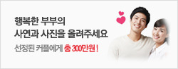 배너광고