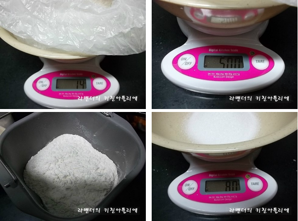 추억의찐빵 이미지