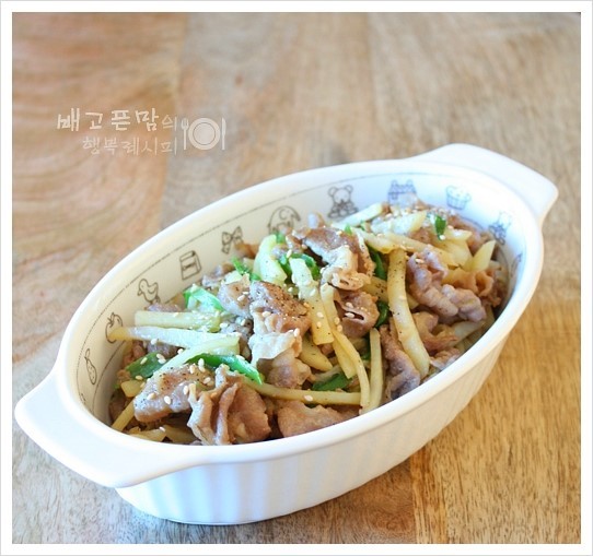 아이맛나 이미지